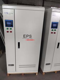 全新EPS应急电源STD5.5KW消防电梯水泵三相动力5500W应急电源上门