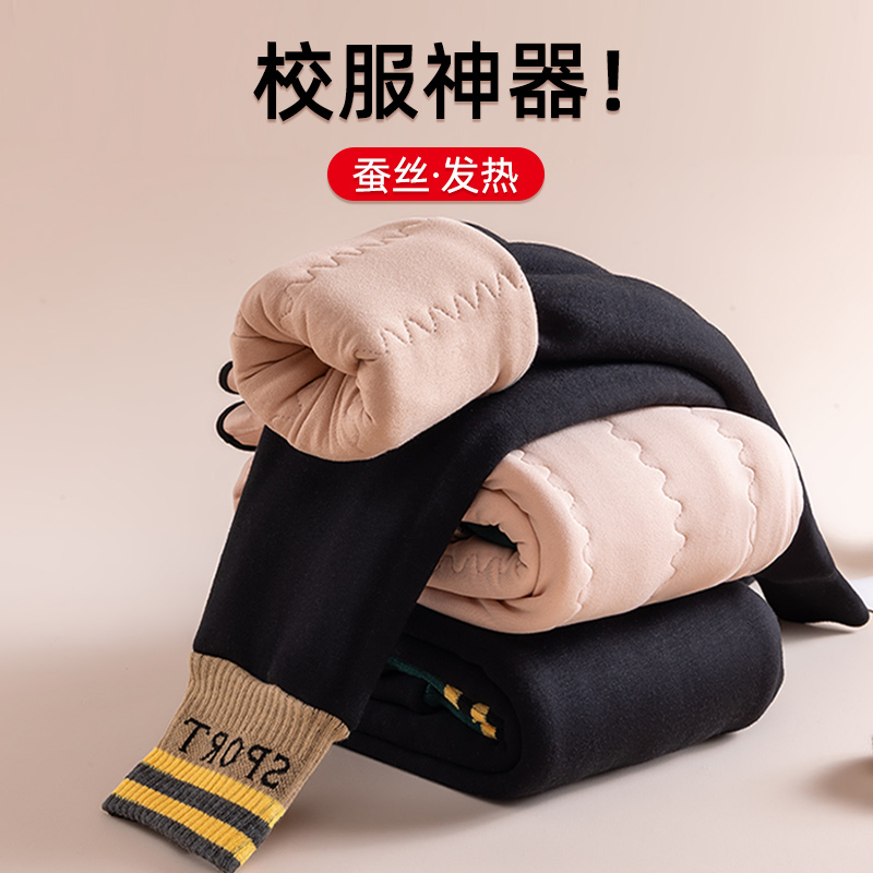 儿童棉裤冬季加厚校服神器女童打底裤外穿高腰大码紧身黑色小脚裤