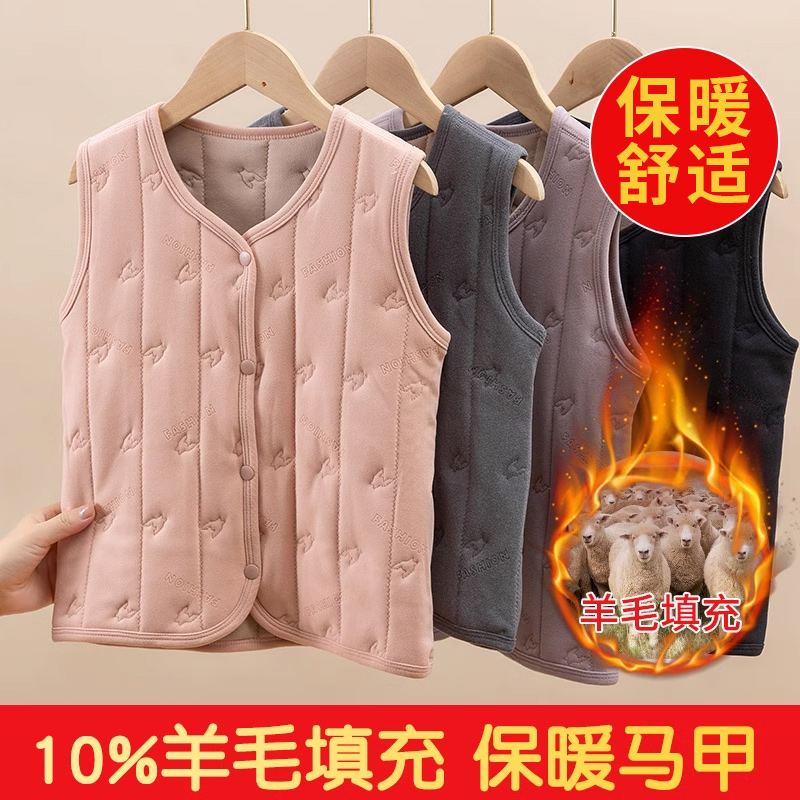 冬季加厚儿童校服神器保暖小背心