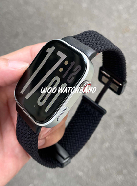 UIOO适用红米watch6/5/4手表带编织磁吸扣表带小米手环9Pro表带