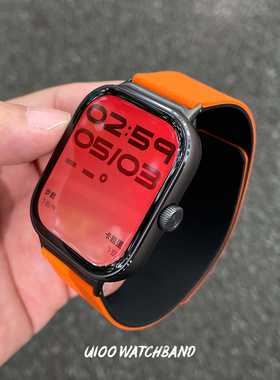UIOO适用红米watch6/5/4手表带云木纹磁吸硅胶小米手环9/8pro表带