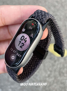 UIOO适用小米手环10表带回环磁吸尼龙编织表带小米手环8/9nfc时尚