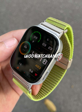 UIOO适用红米watch6/5/4手表带原野尼龙磁吸扣小米手环10pro表带