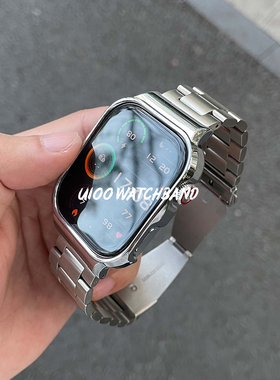 UIOO适用红米watch6/5/4表带三珠钢带金属高级小米手环9Pro表带