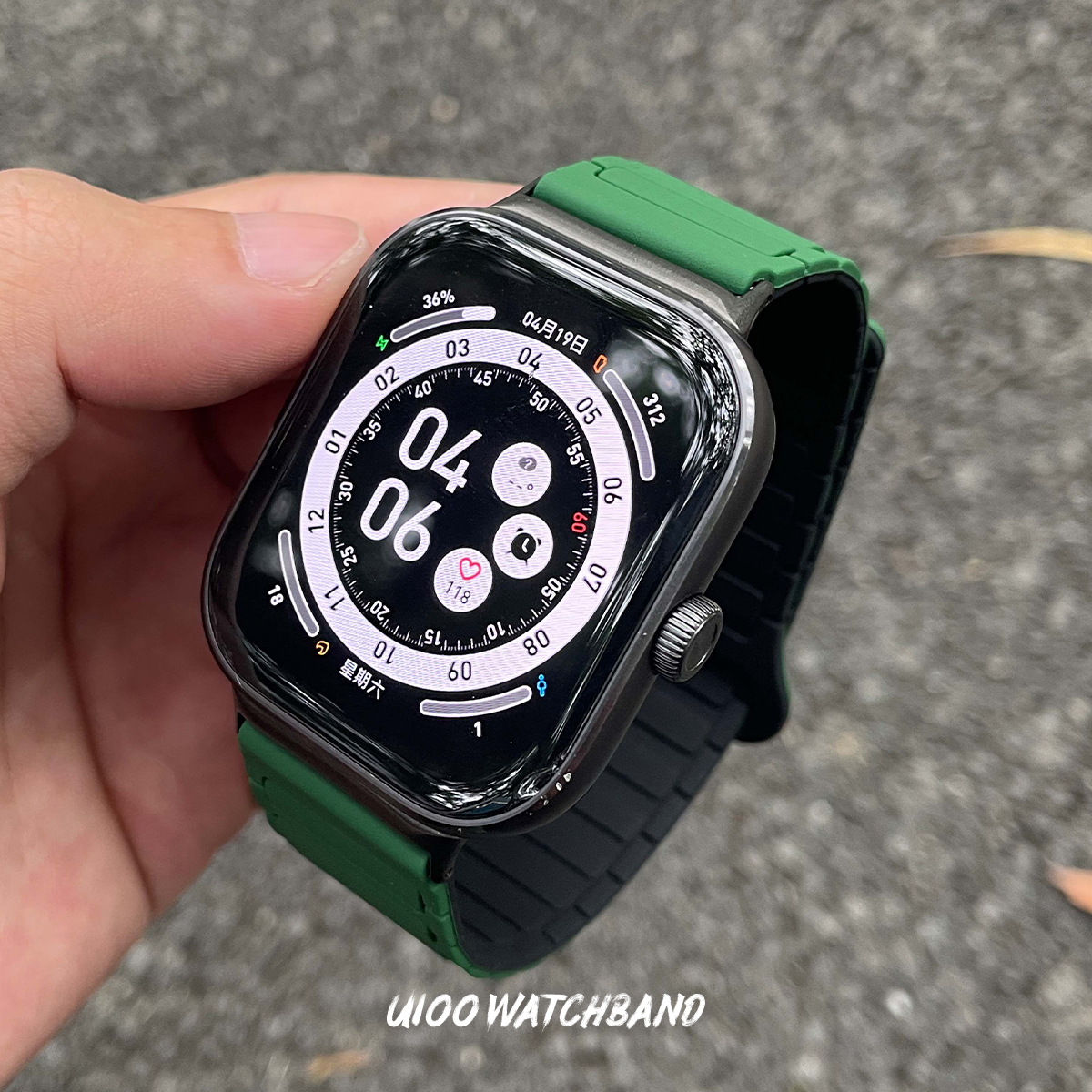 适用红米watch6/5/4表带工字磁吸