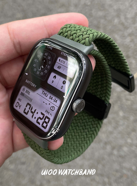 UIOO适用红米watch6/5/4表带编织置内磁吸扣小米手环9pro表带时尚