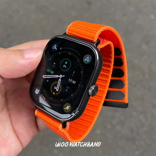 UIOO适用红米watch6 5表带原野山地纹编织魔术贴小米手环9pro表带