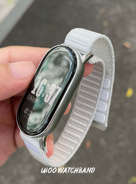 适用小米手环10/9/8表带原野山地纹魔术贴编织表带夏季新款透气