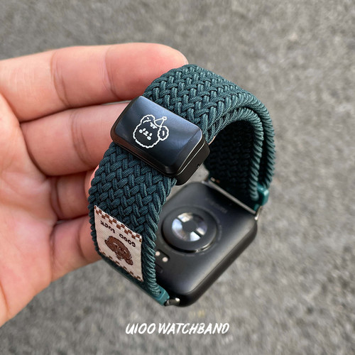 UIOO适用小米手环9/8Pro表带