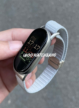 UIOO适用小米手环10/9/8表带原野山地纹编织磁吸小米手环10/9表带