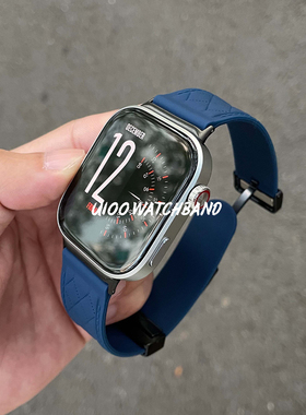UIOO适用红米watch6/5/4表带菱形纹折叠扣小米9pro/华为fit4表带
