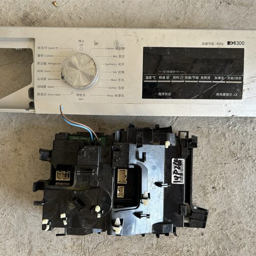 洗衣机WM14P2692WWM12P2682W2602W电脑板程显示板配件