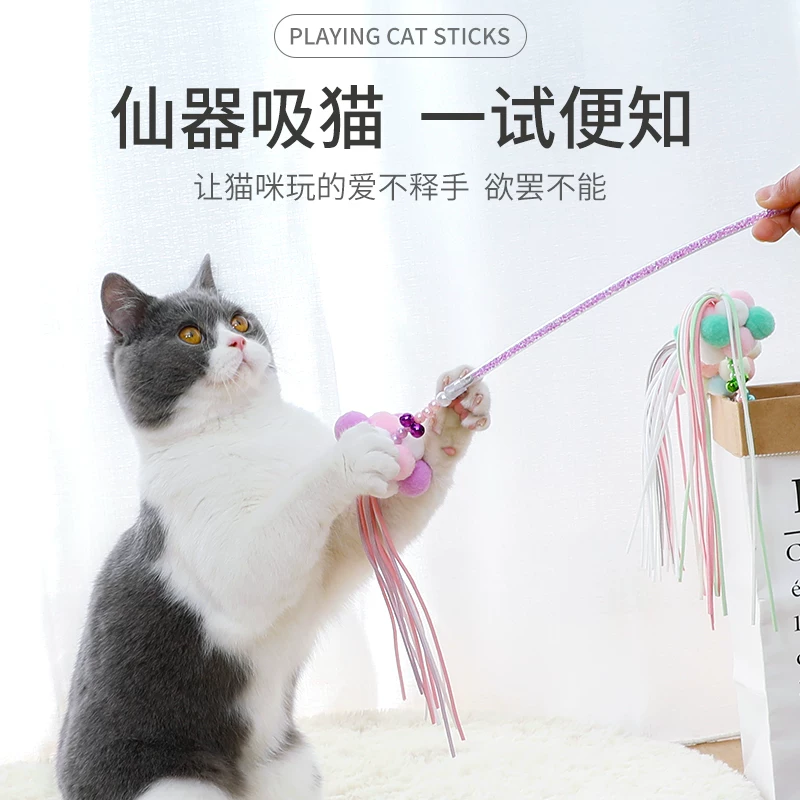Telescopic toy, changeable small bell, kitten, cat