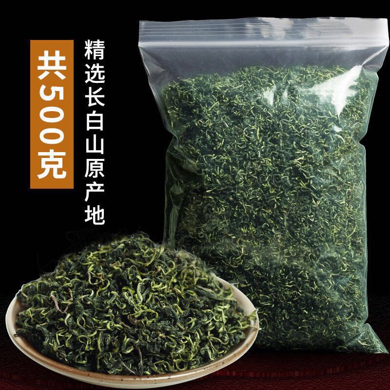 蒲公英茶正品无特级野生蒲公英根茶婆婆丁通乳整颗带根蒲公英500g