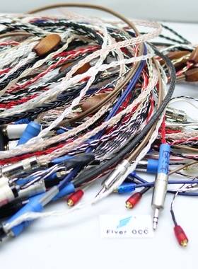 阿飞线材 FlyerOCC 全国巡回试听 押金拍！合金 单晶银  试听