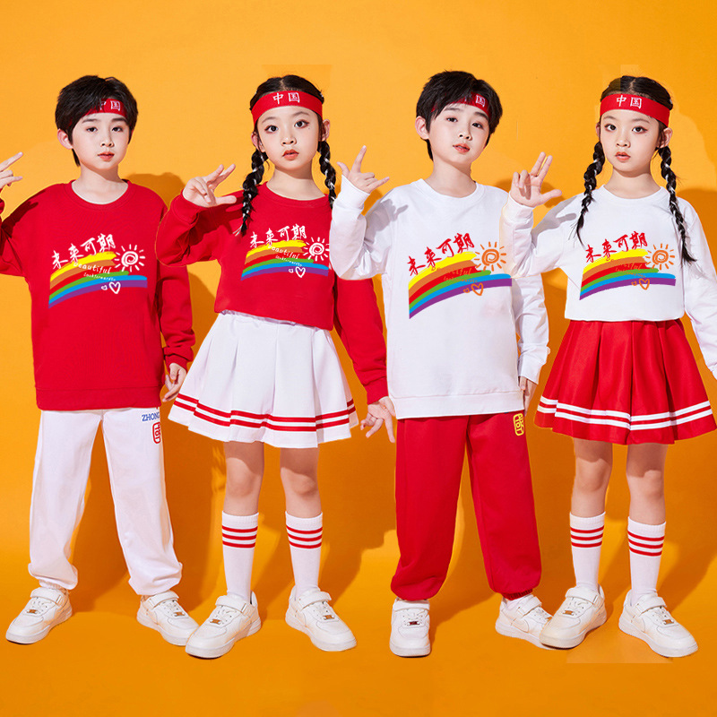 秋季儿童演出服幼儿园毕业季班服女小学生啦啦操拉拉队运动表演服