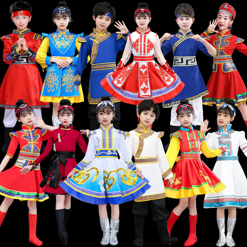 新款六一儿童蒙古族舞蹈服少数民族藏族服装蒙古裙袍演出服男女童
