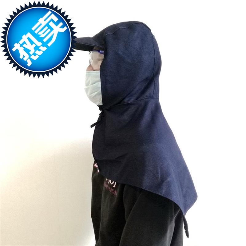 牛仔披肩防o尘帽子带檐劳保披风打磨套头工业粉尘帽男女搬运工作在类目 服饰配件/皮带/帽子/围巾, 帽子中 - 来自Buy2taobao.com提供专业的淘宝代购服务