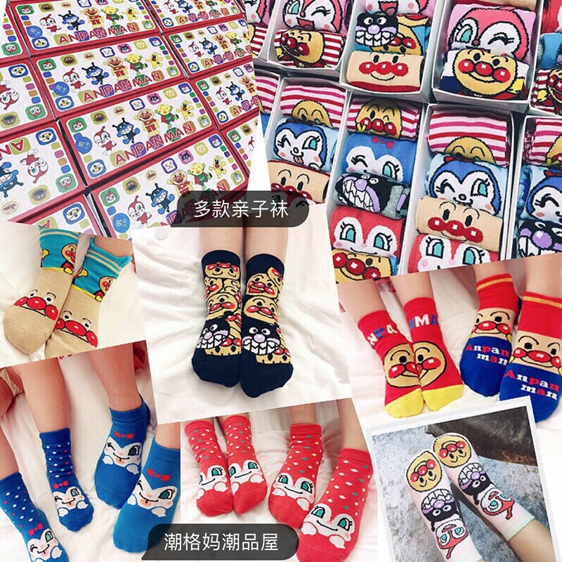 Spring and summer 5 pairs bread baby superman Children's socks Cartoon Cotton Gift socks baby pure cotton Parenting Socksin the Children/Baby/Family fitted , Children's socks( 0-16 Years)  category - from Buy2taobao.com to provide professional Taobao agent buy service