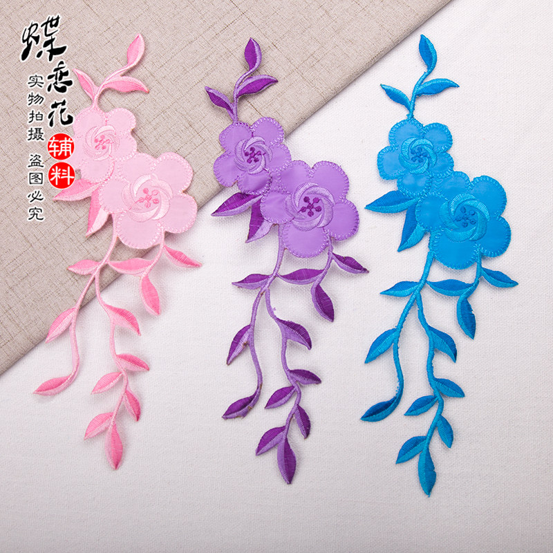 花朵刺绣布贴衣服贴布玫瑰花补洞贴装饰贴片时尚花图案补丁贴