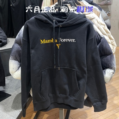 Nike耐克科比加绒保暖卫衣男