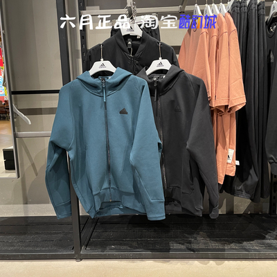 阿迪达斯男子运动休闲连帽外套