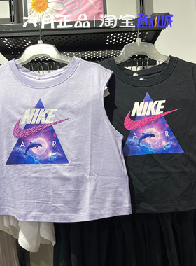 正品NIKE耐克女子印花背心休闲圆领透气无袖T恤 FD1215-010-536