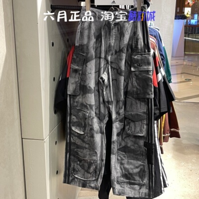 阿迪达斯三叶草女子工装阔腿裤