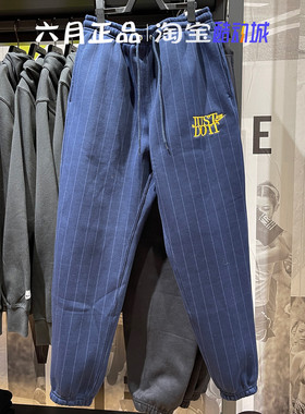 正品NIKE耐克男子25年新款条纹针织加绒卫裤束脚长裤 HJ2215-451