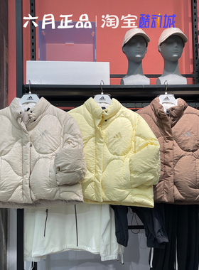 阿迪达斯2024年女子冬季短款外套加厚羽绒服JG5945 JG5946 JG5944