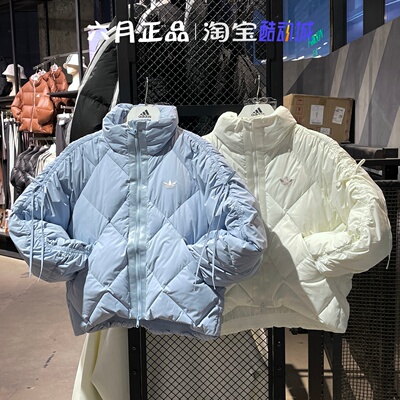 Adidas阿迪达斯女羽绒服蝴蝶结