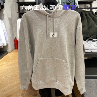 050 FV7248 专柜正品 JORDAN男子飞人薄绒加绒保暖卫衣灰色套头衫