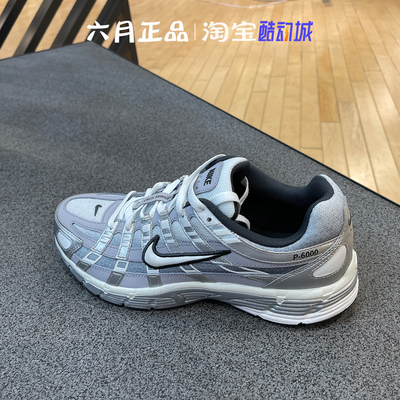 NIKE耐克男子复古运动休闲鞋