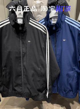 阿迪达斯三叶草男女25年早春三条纹梭织外套上衣 JC6358 JC6357
