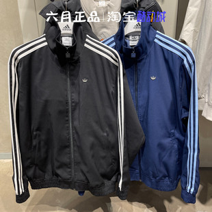 阿迪达斯三叶草男女25年早春三条纹梭织外套上衣 JC6358 JC6357