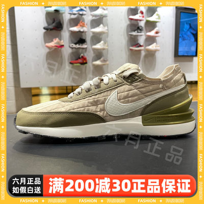 NIKE耐克华夫鞋运动跑步鞋