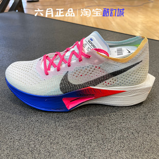 HQ3219 轻便透气马拉松跑步鞋 902 NIKE耐克ZOOMX男子运动鞋 正品