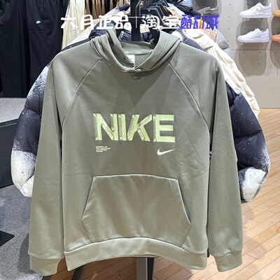 Nike耐克男加绒连帽卫衣