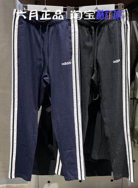 正品阿迪达斯男女同款针织运动裤三条纹直筒长裤 KB0785 KA8348