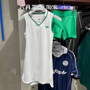 专柜正品 HZ0799 阿迪达斯三叶草女子网球连衣裙防走光无袖 裙子