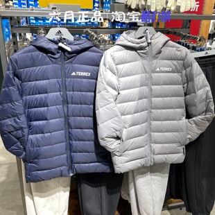 阿迪达斯男子TERREX户外徒步运动轻薄保暖羽绒服外套 KB2174 2173