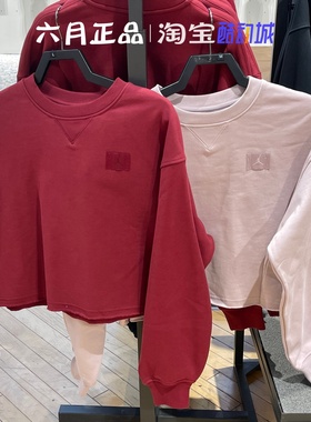 JORDAN女子本命年红色短款卫衣运动休闲套头衫 IF1007-677-627