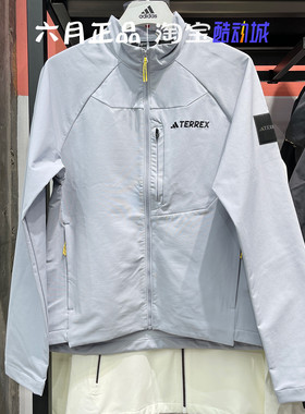 代购正品阿迪达斯24年男子拒水抗风外套加绒登山徒步上衣 IX7919
