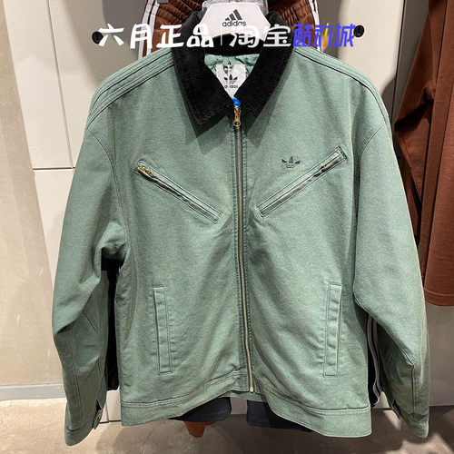 阿迪达斯男工装风外套棉衣棉服
