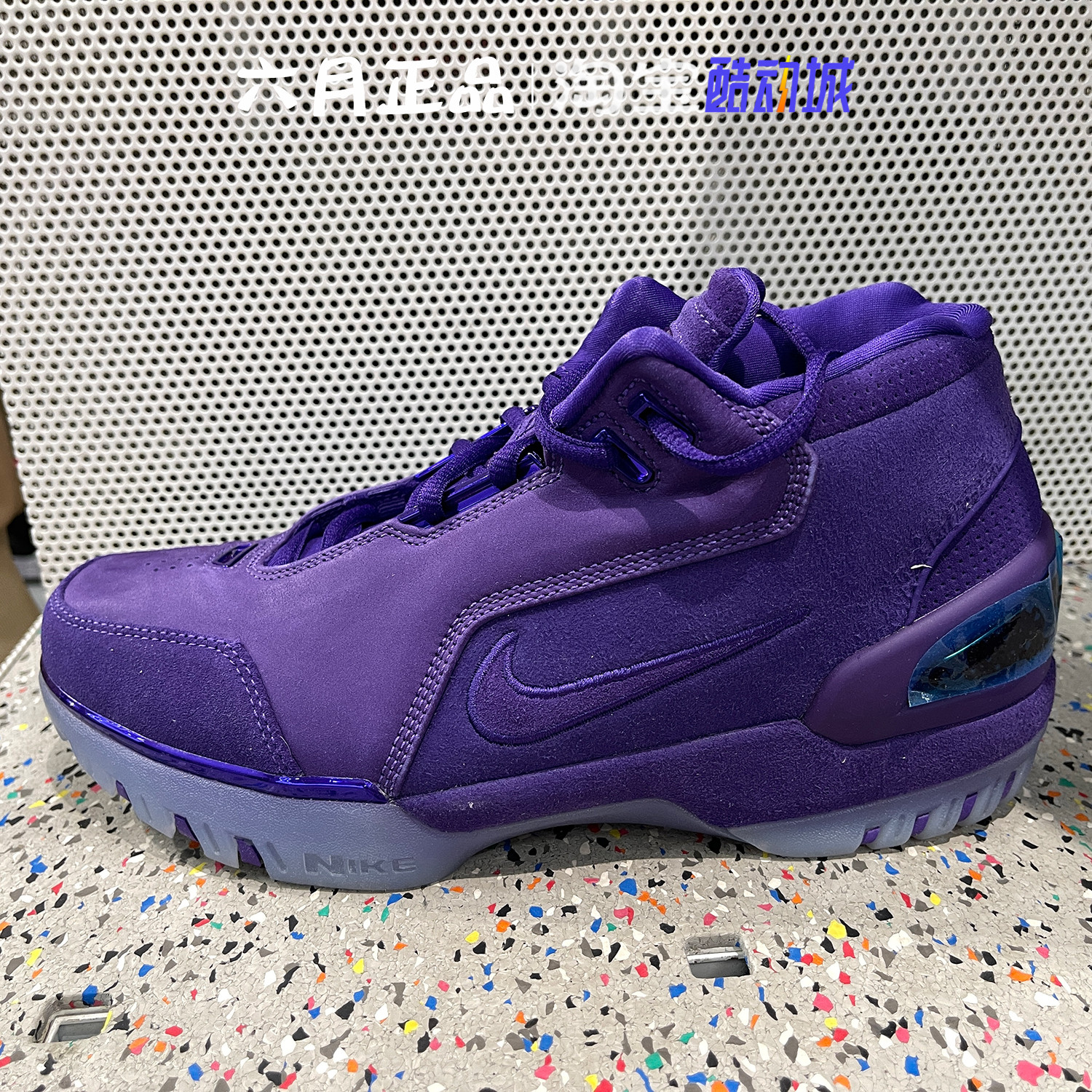 NIKE耐克ZOOM男子运动训练篮球鞋