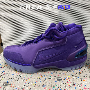 NIKE耐克AIR ZOOM GENERATION男子紫色运动训练篮球鞋 FJ0667-500