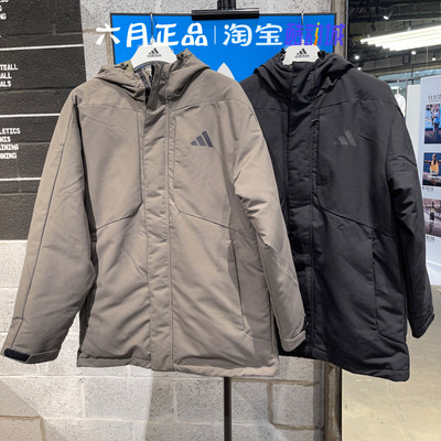 阿迪达斯男女防泼拒水羽绒服外套