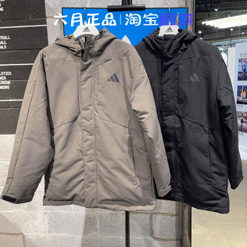 阿迪达斯男女防泼拒水羽绒服外套