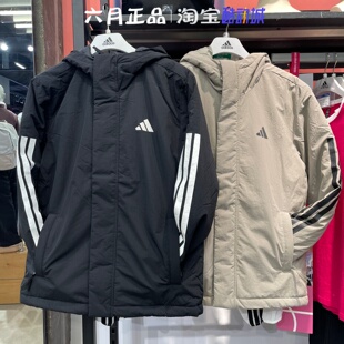 阿迪达斯棉服女25年冬季三条杠抗寒保暖棉衣外套 JY8303 JY8305