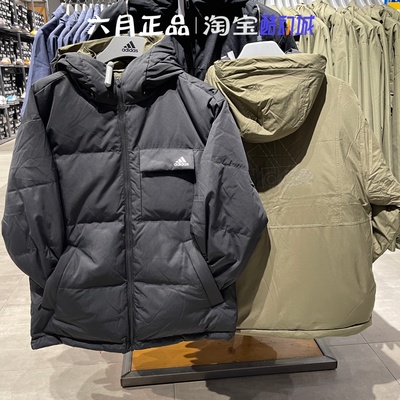 Adidas阿迪达斯男女冬季羽绒服